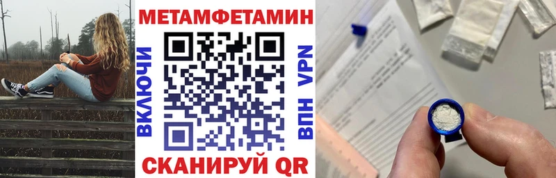 Amphetamine 97%  даркнет сайт  Североуральск 