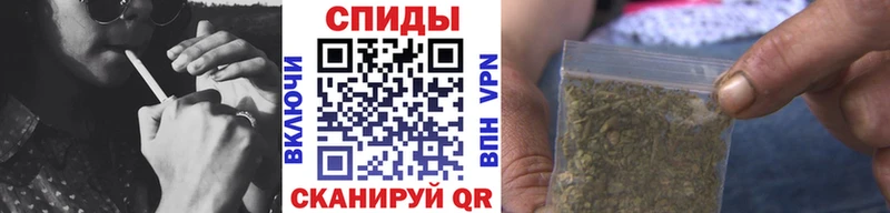 БУТИРАТ 1.4BDO  Североуральск 