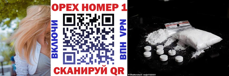 КОКАИН 98% Североуральск