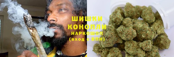 кокаин премиум Баксан