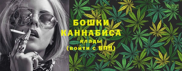 мяу мяу мука Балабаново