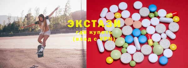 кокаин премиум Баксан