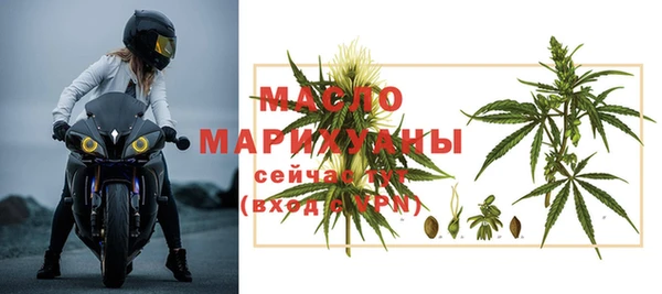 дурь Балахна