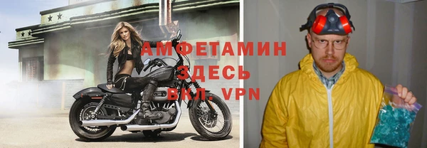 мяу мяу мука Балабаново