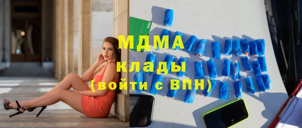 мяу мяу мука Балабаново