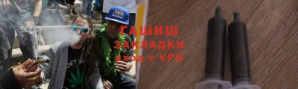 дурь Балахна