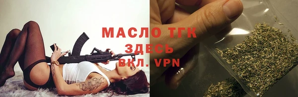кокаин премиум Баксан