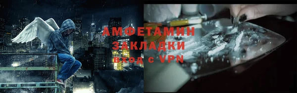 мяу мяу мука Балабаново