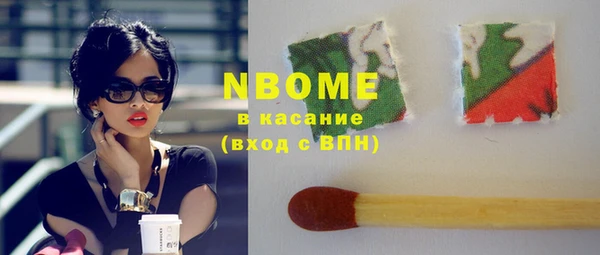 мяу мяу мука Балабаново