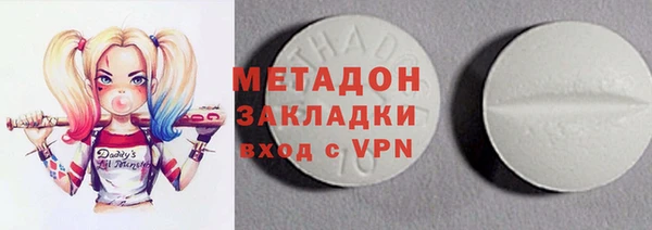 мяу мяу мука Балабаново