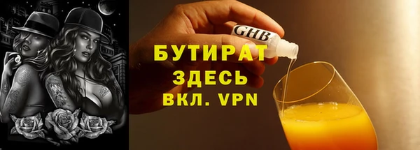кокаин премиум Баксан