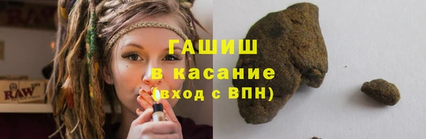 дурь Балахна