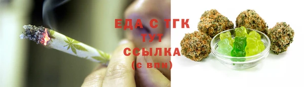 дурь Балахна