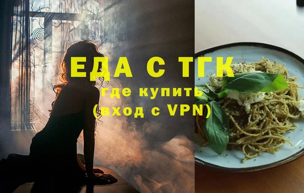 кокаин премиум Баксан