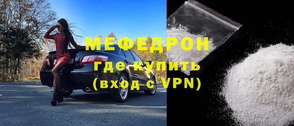 дурь Балахна