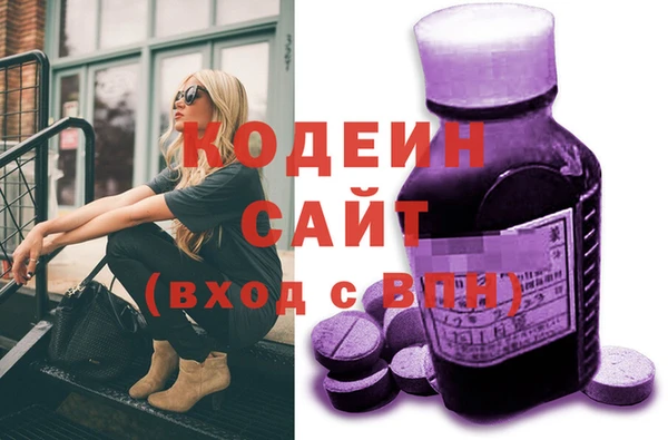 мяу мяу мука Балабаново