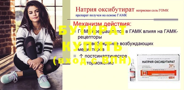 кокаин премиум Баксан