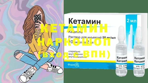мяу мяу мука Балабаново