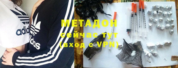 дурь Балахна