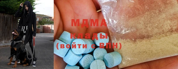 дурь Балахна