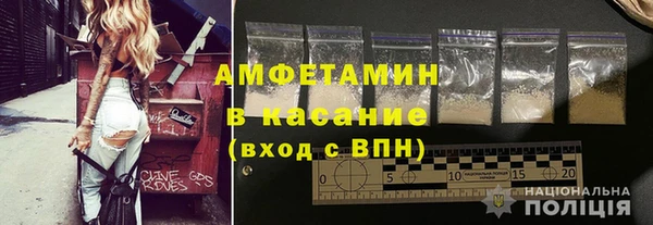 дурь Балахна