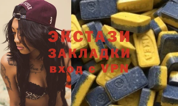 мяу мяу мука Балабаново