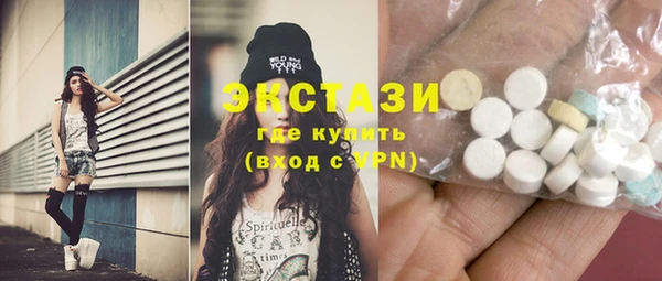 кокаин премиум Баксан