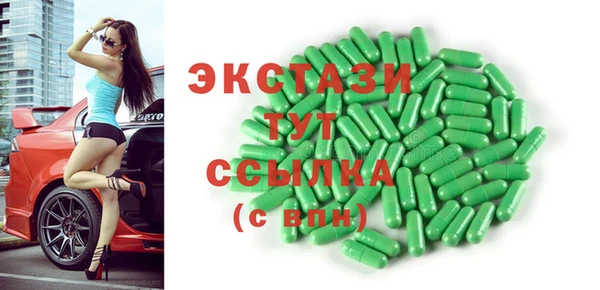 дурь Балахна