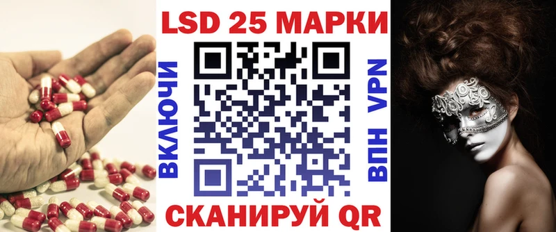 Лсд 25 экстази ecstasy  Североуральск 
