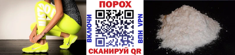 маркетплейс как зайти  дарнет шоп  Североуральск  Метамфетамин пудра 