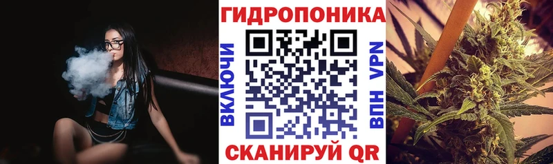 наркошоп  Североуральск  Марихуана тримм 